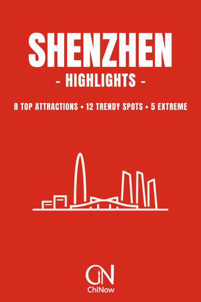 Shenzhen HIGHLIGHTS digital travel guide cover
