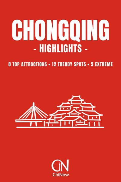 Chongqing HIGHLIGHTS digital travel guide cover