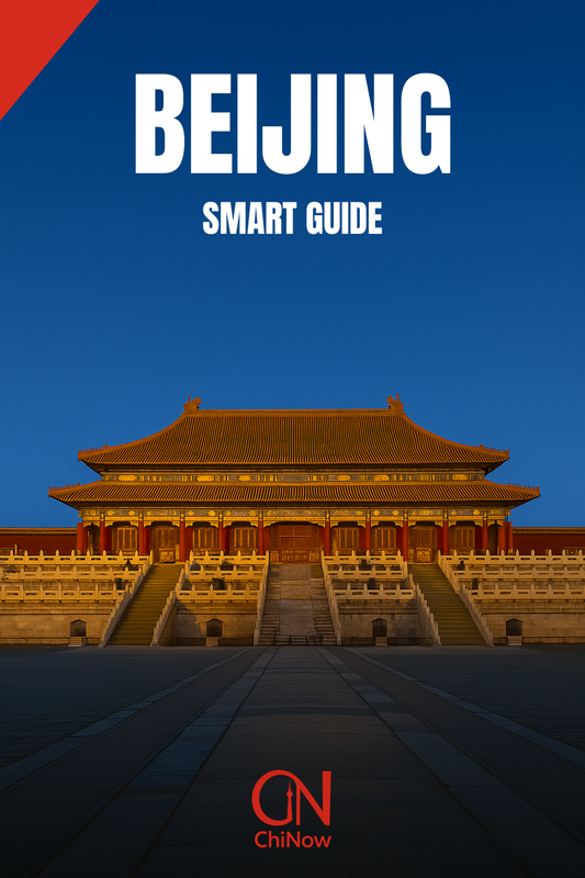 Beijing SMART + HIGHLIGHTS digital travel guide bundle covers