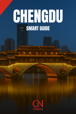 Chengdu SMART digital travel guide cover