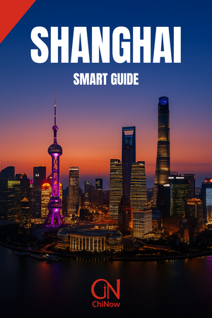 Shanghai SMART digital travel guide cover