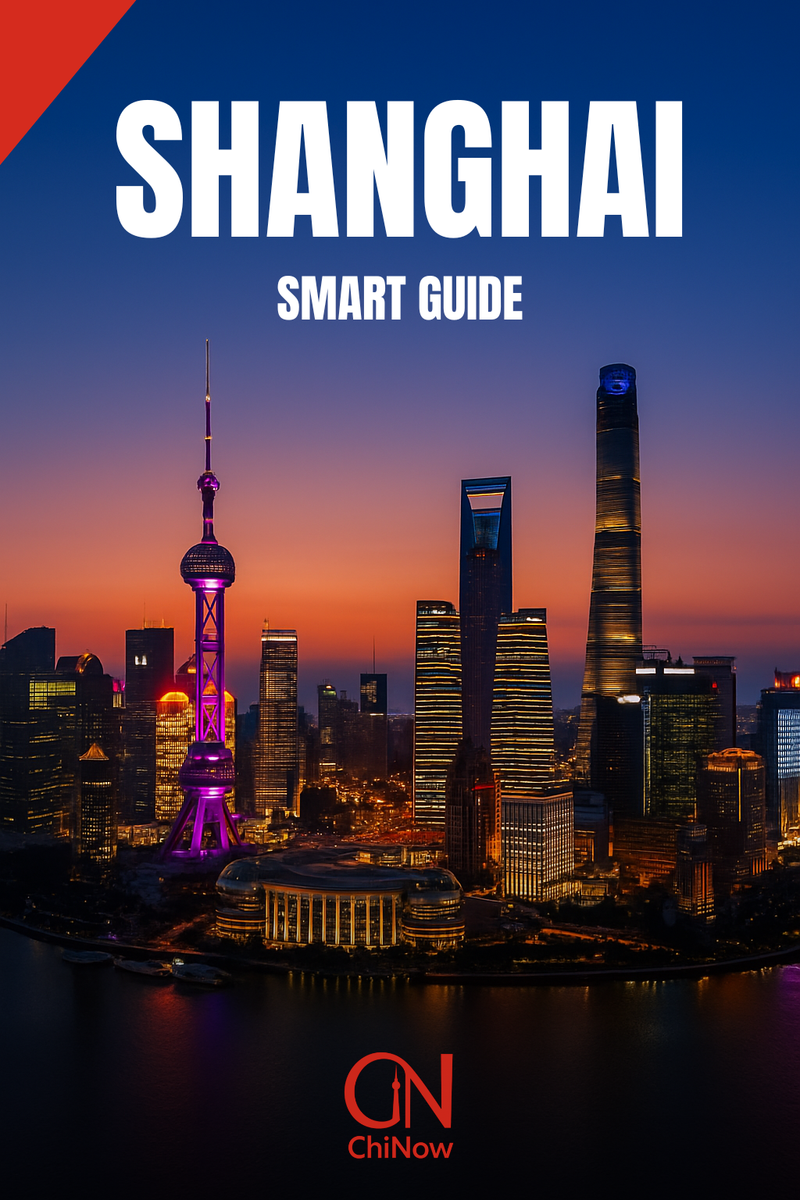 Shanghai SMART digital travel guide cover